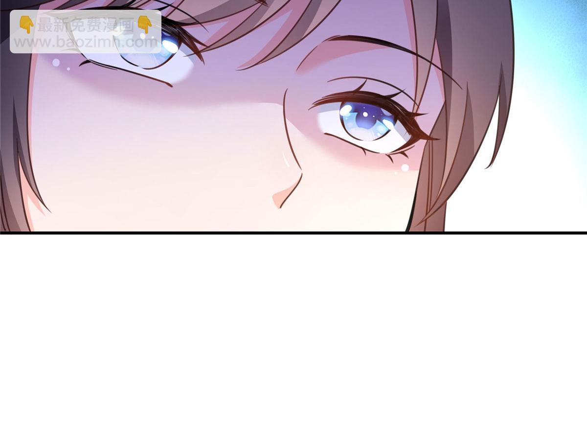 恰似寒光遇驕陽 - 第557話 試探(2/3) - 3