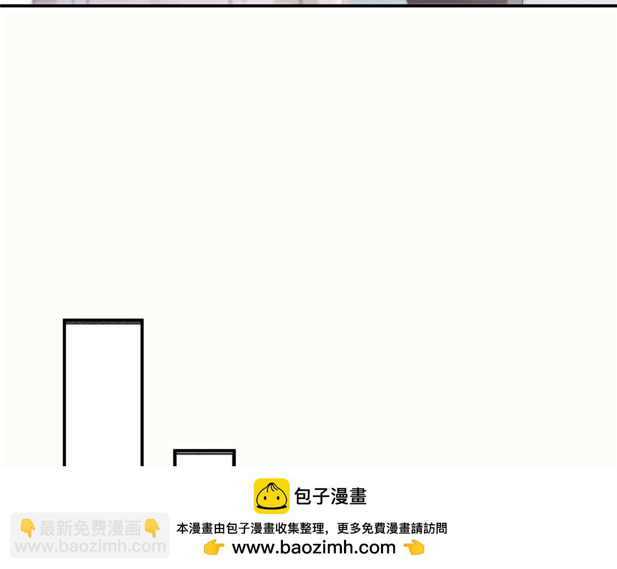 恰似寒光遇驕陽 - 第557話 試探(2/3) - 3