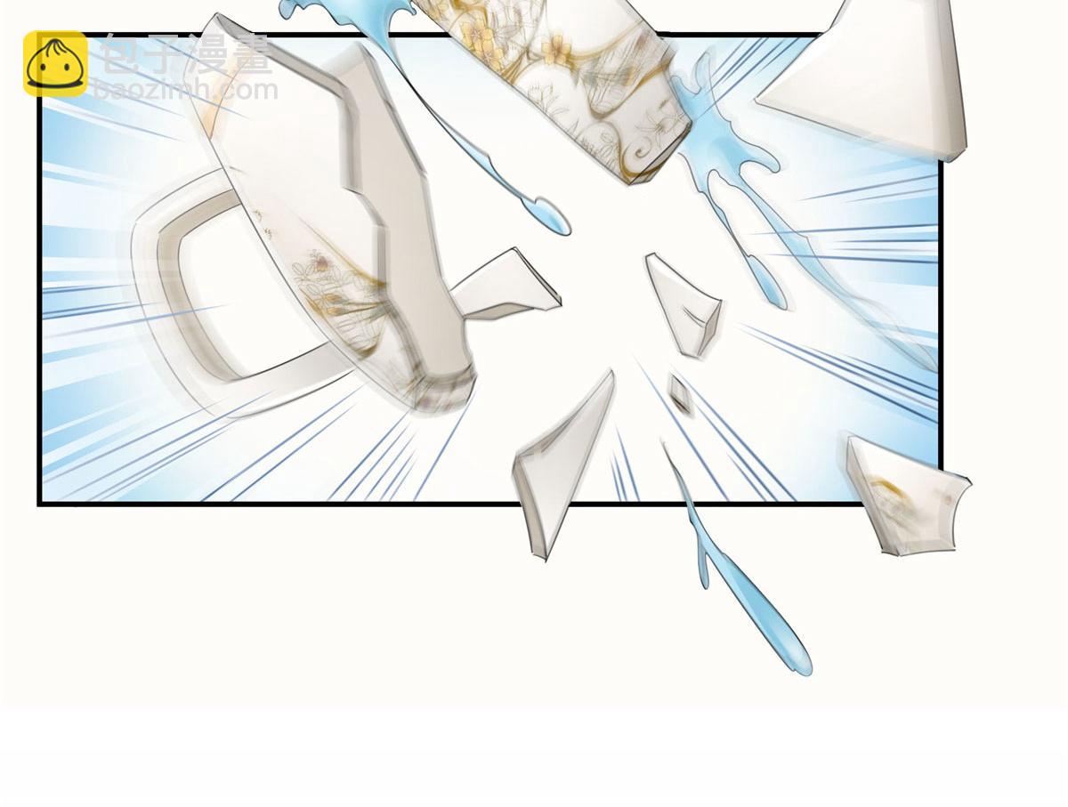 恰似寒光遇驕陽 - 第557話 試探(2/3) - 5