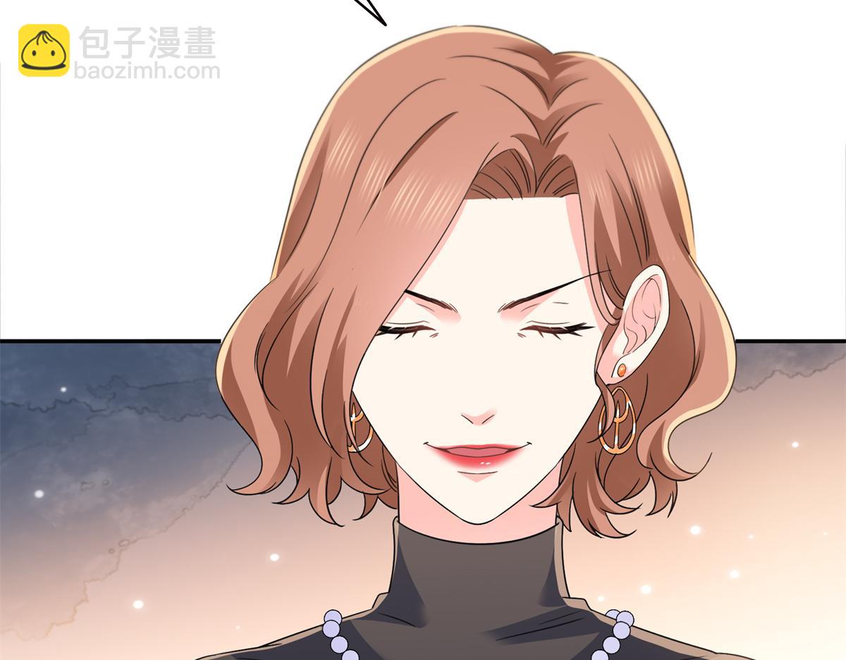 恰似寒光遇驕陽 - 第559話 你這個狠毒的女人(1/3) - 2