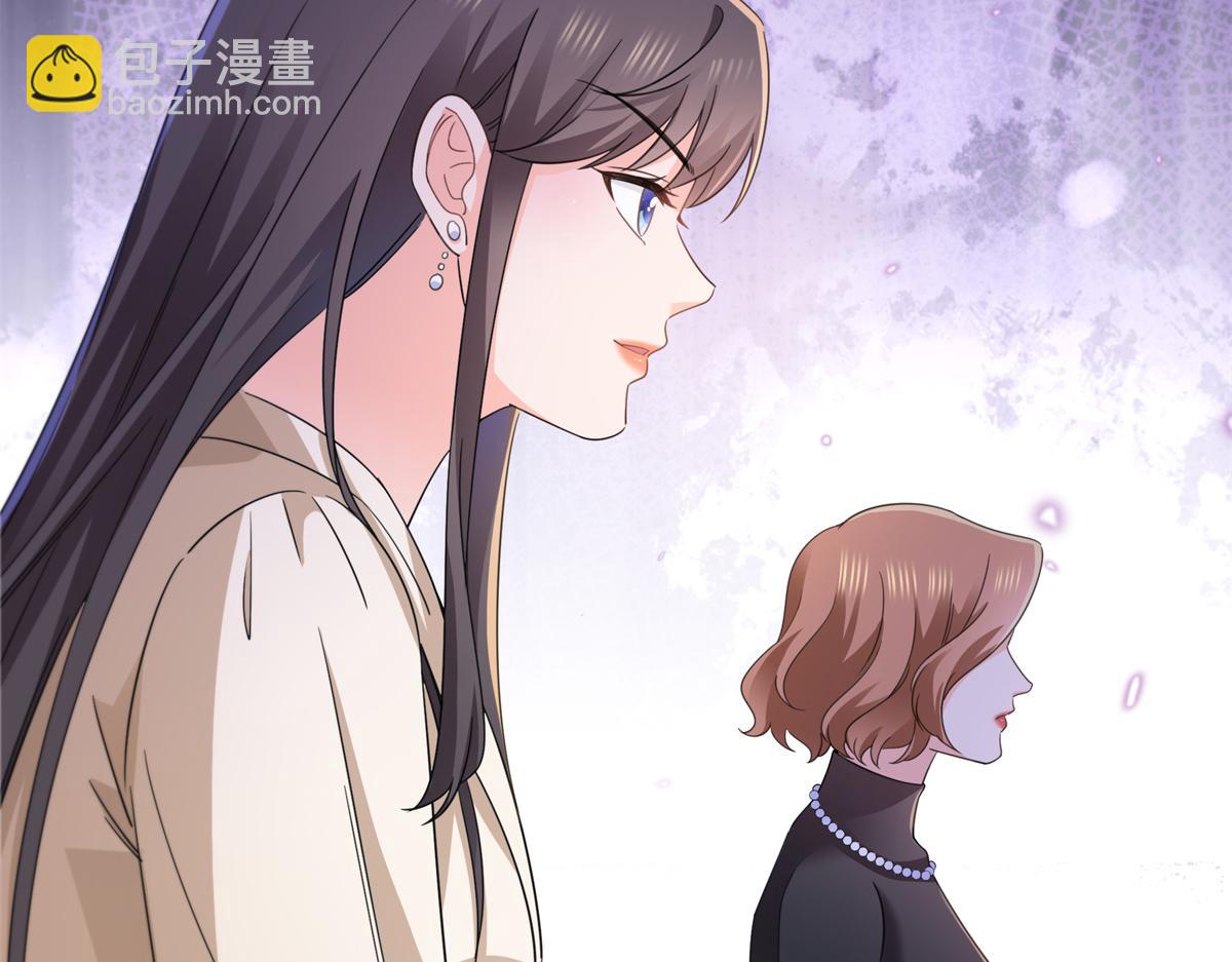 恰似寒光遇驕陽 - 第559話 你這個狠毒的女人(3/3) - 3