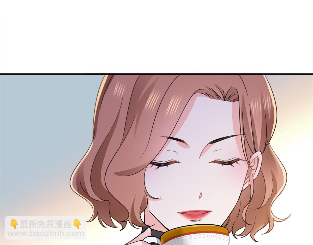 恰似寒光遇驕陽 - 第559話 你這個狠毒的女人(1/3) - 3