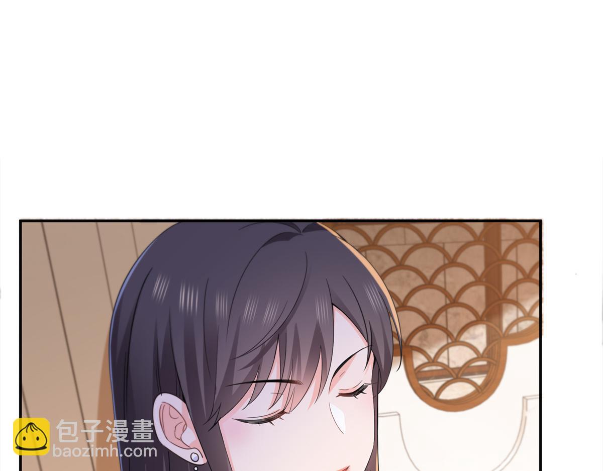 恰似寒光遇驕陽 - 第559話 你這個狠毒的女人(1/3) - 6