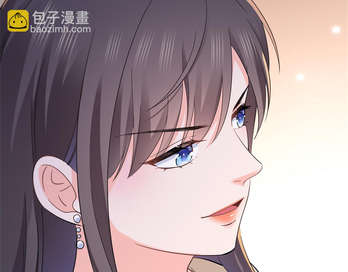 恰似寒光遇驕陽 - 第559話 你這個狠毒的女人(1/3) - 8