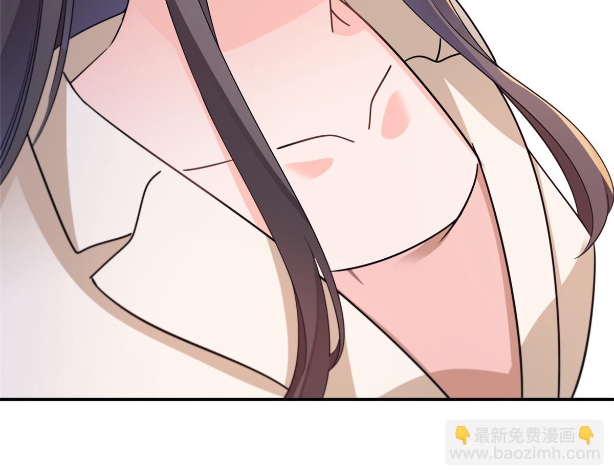 恰似寒光遇驕陽 - 第559話 你這個狠毒的女人(1/3) - 1