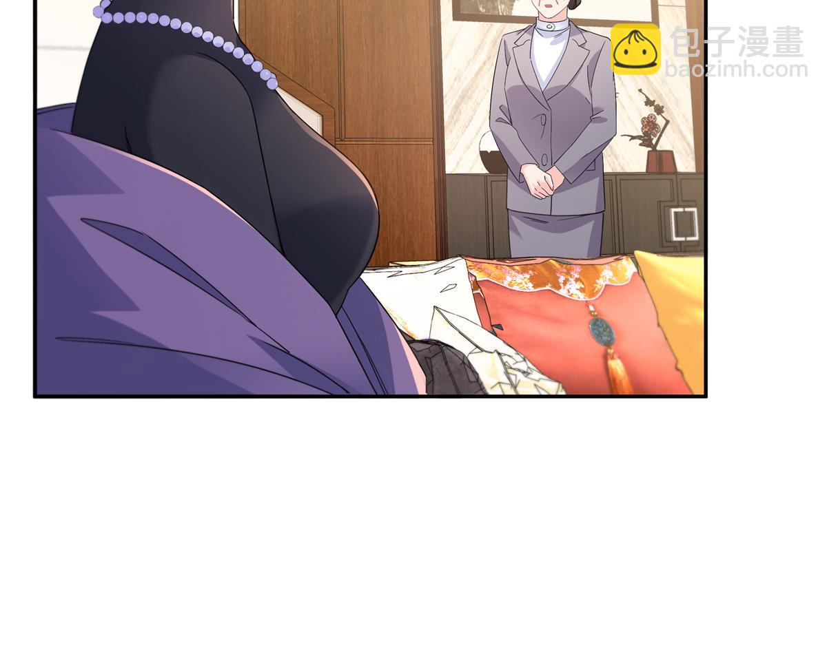 恰似寒光遇驕陽 - 第559話 你這個狠毒的女人(1/3) - 5