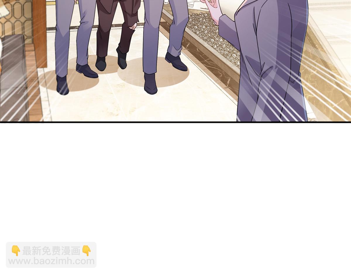 恰似寒光遇驕陽 - 第559話 你這個狠毒的女人(1/3) - 8