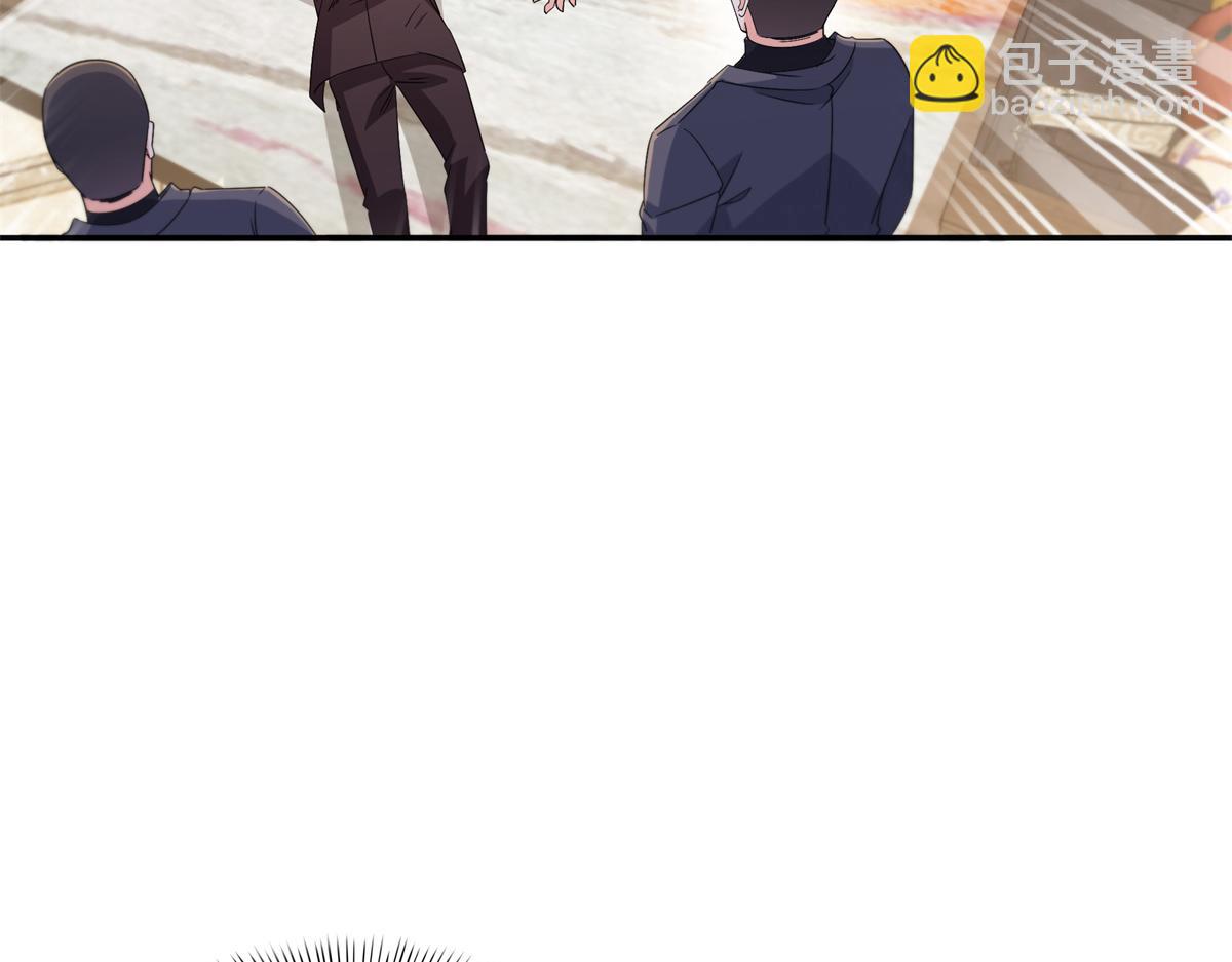 恰似寒光遇驕陽 - 第559話 你這個狠毒的女人(1/3) - 3