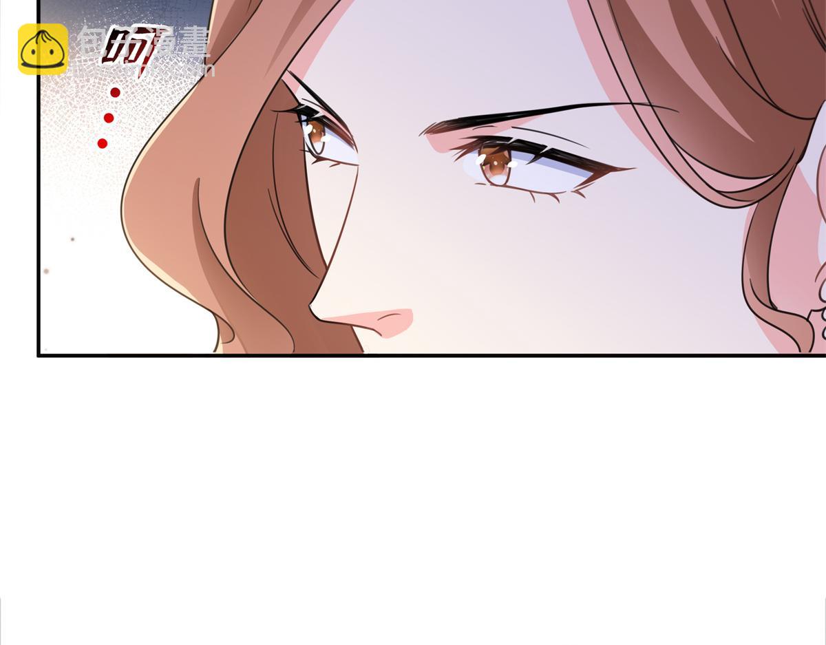 恰似寒光遇驕陽 - 第559話 你這個狠毒的女人(1/3) - 5