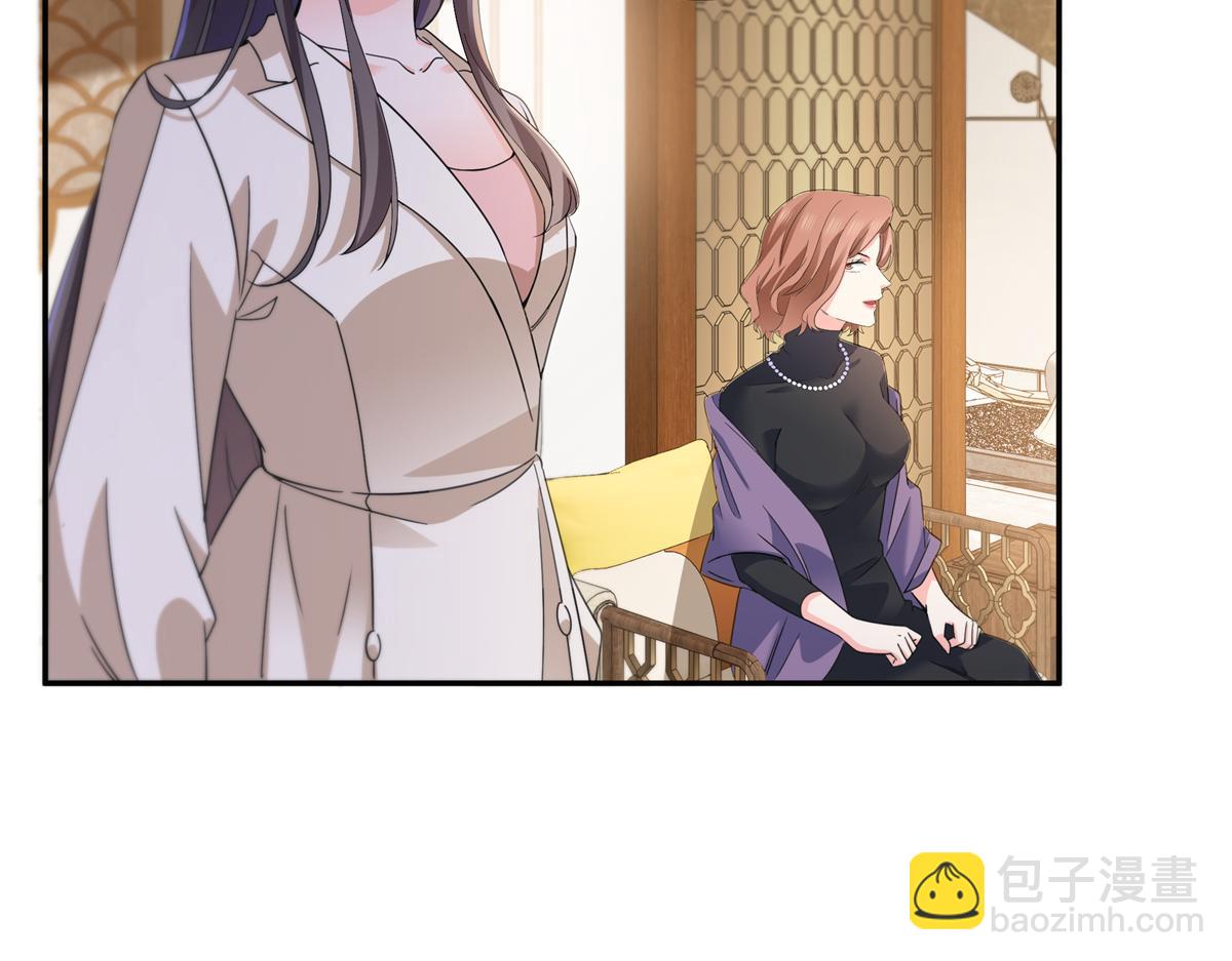 恰似寒光遇驕陽 - 第559話 你這個狠毒的女人(2/3) - 1