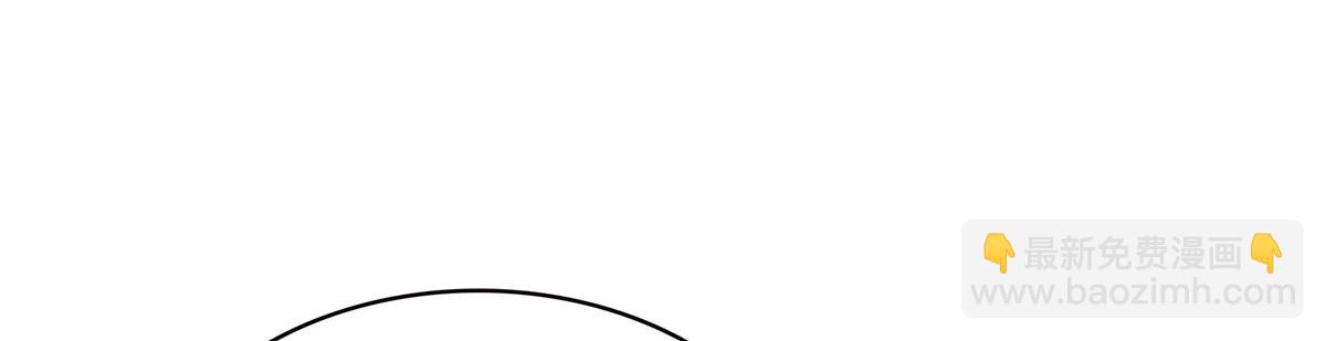 恰似寒光遇驕陽 - 第559話 你這個狠毒的女人(2/3) - 2