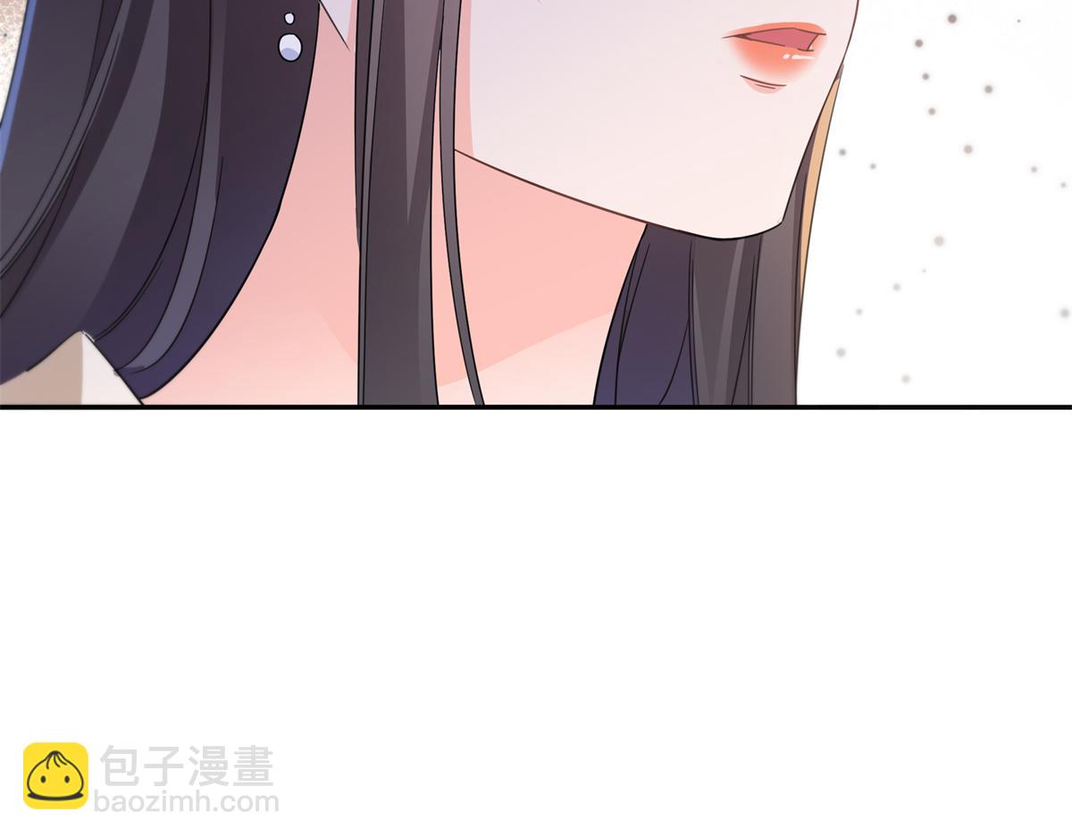 恰似寒光遇驕陽 - 第559話 你這個狠毒的女人(2/3) - 4