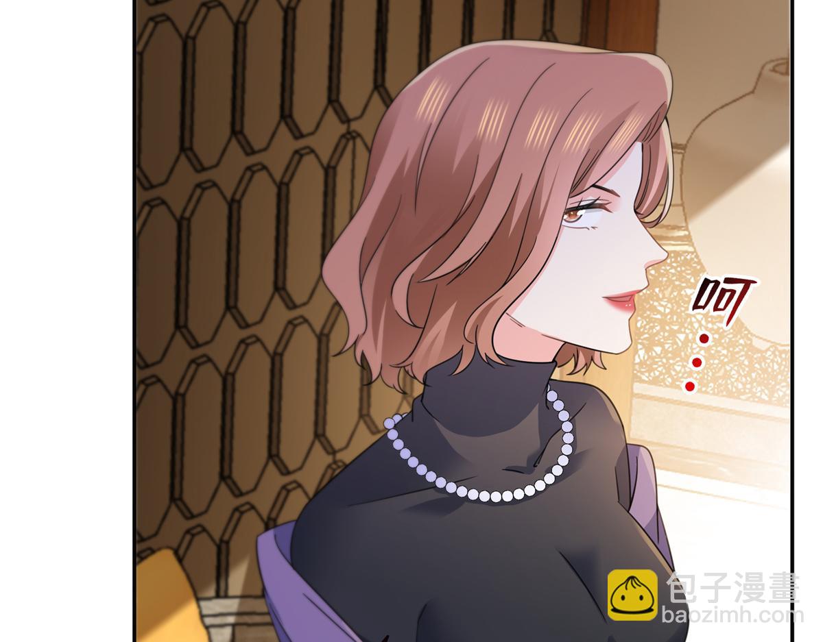 恰似寒光遇驕陽 - 第559話 你這個狠毒的女人(2/3) - 6