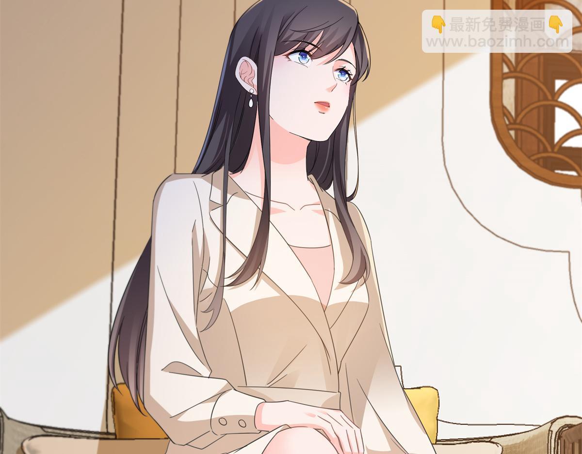 恰似寒光遇驕陽 - 第559話 你這個狠毒的女人(2/3) - 2