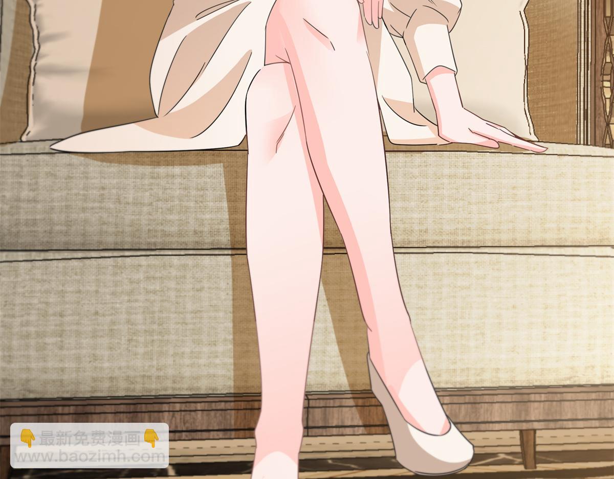 恰似寒光遇驕陽 - 第559話 你這個狠毒的女人(2/3) - 3