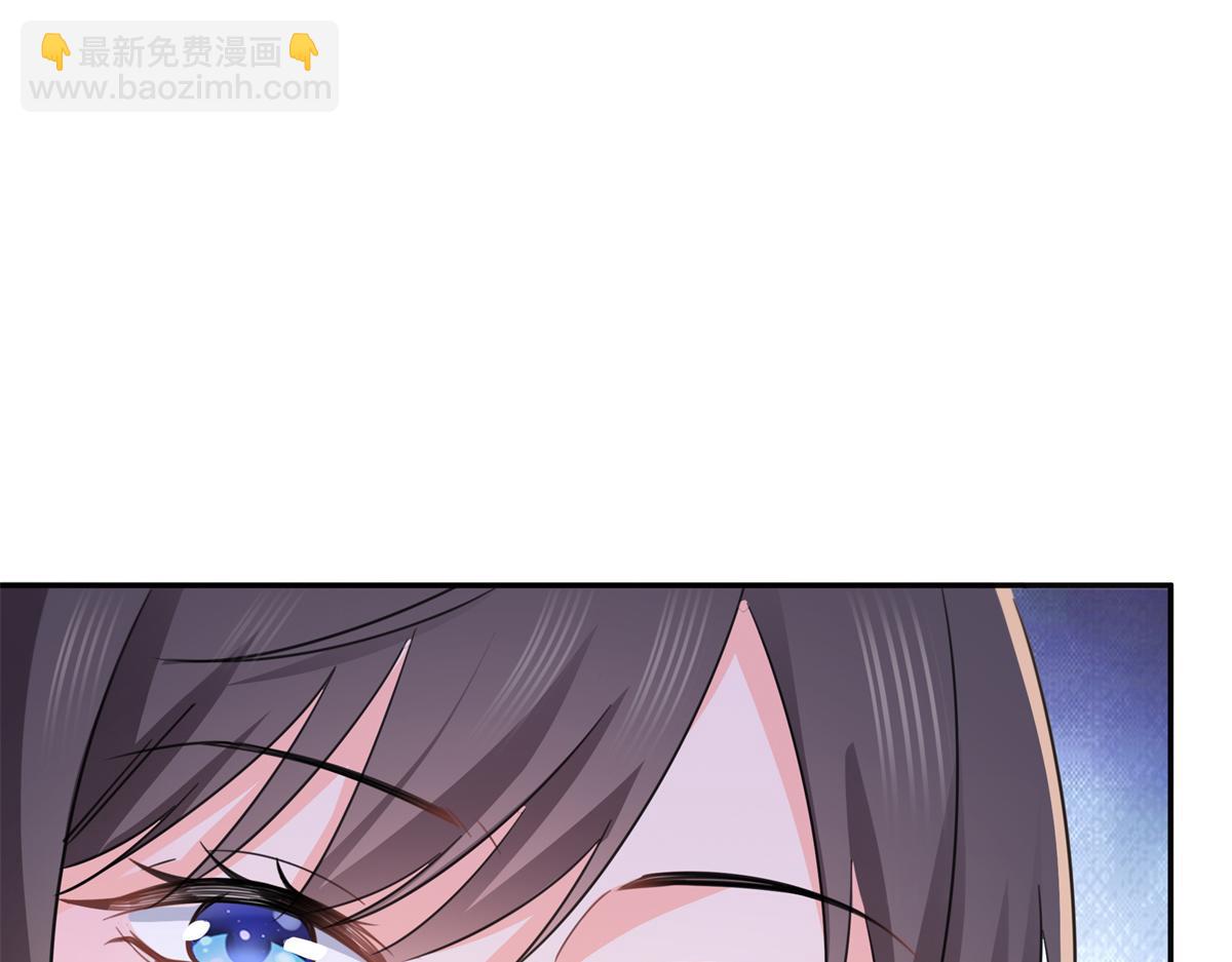 恰似寒光遇驕陽 - 第559話 你這個狠毒的女人(2/3) - 8