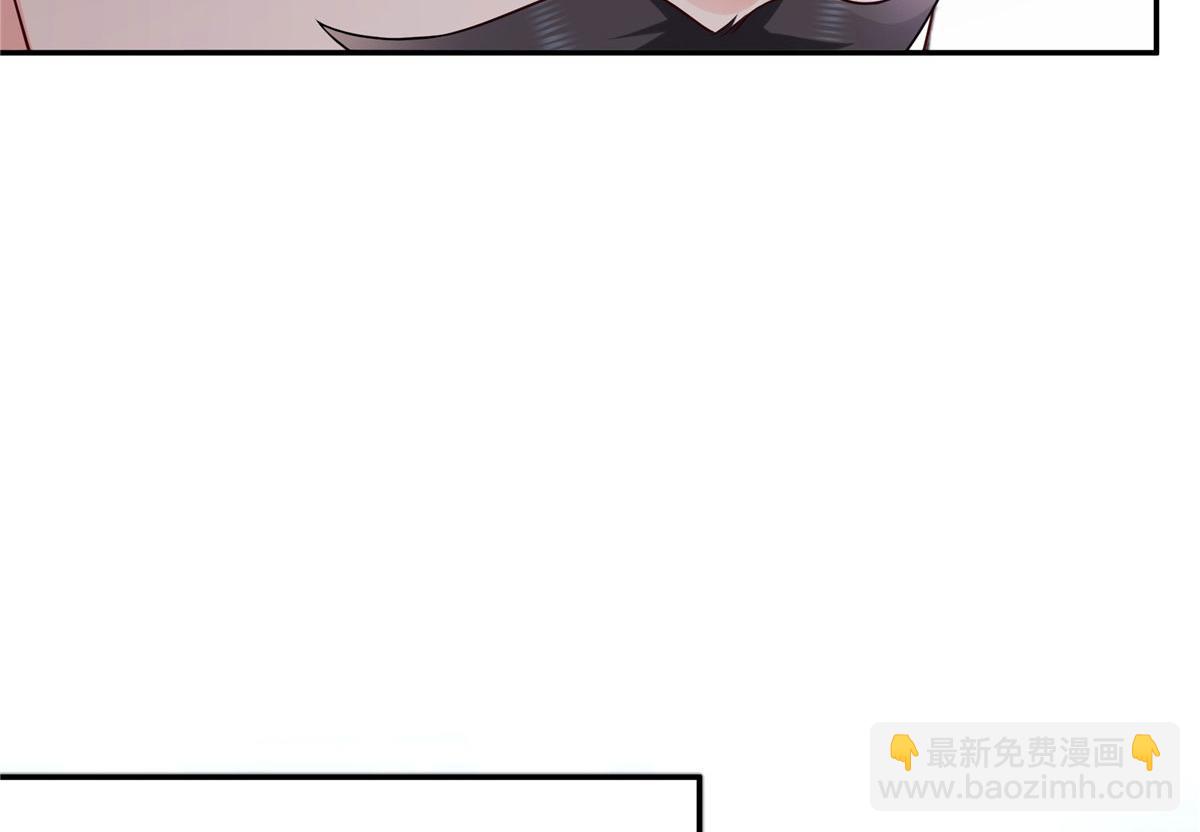 恰似寒光遇驕陽 - 第561話 這個風險值得冒(1/3) - 7