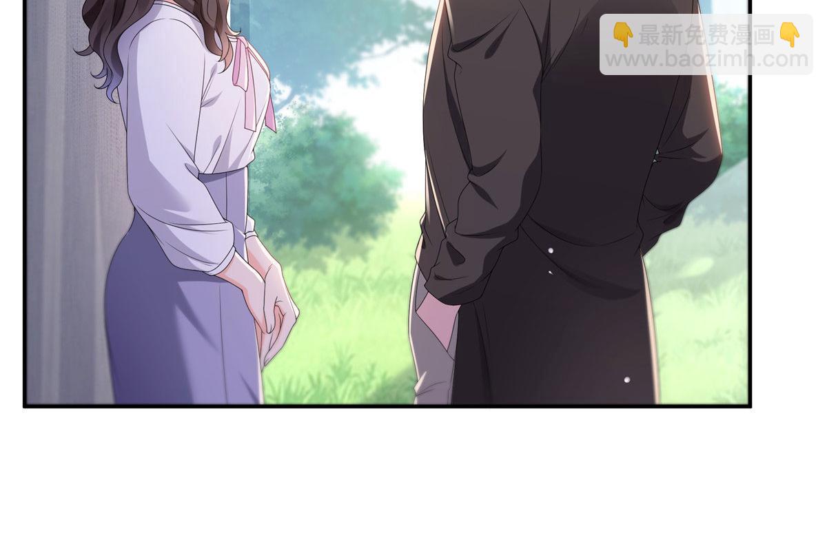 恰似寒光遇驕陽 - 第561話 這個風險值得冒(1/3) - 3