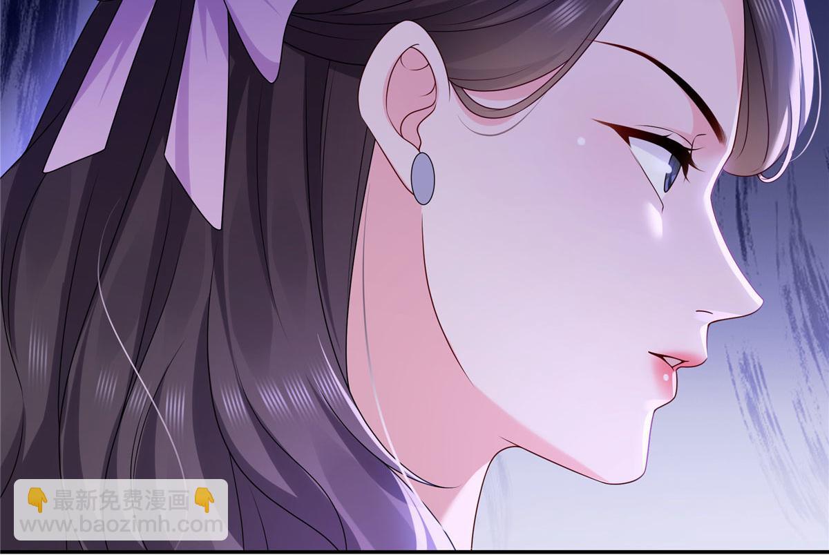 恰似寒光遇驕陽 - 第561話 這個風險值得冒(1/3) - 5