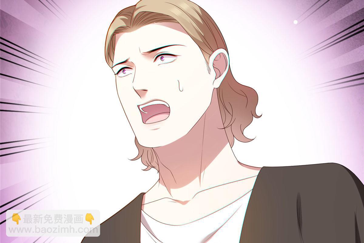 恰似寒光遇驕陽 - 第561話 這個風險值得冒(1/3) - 7