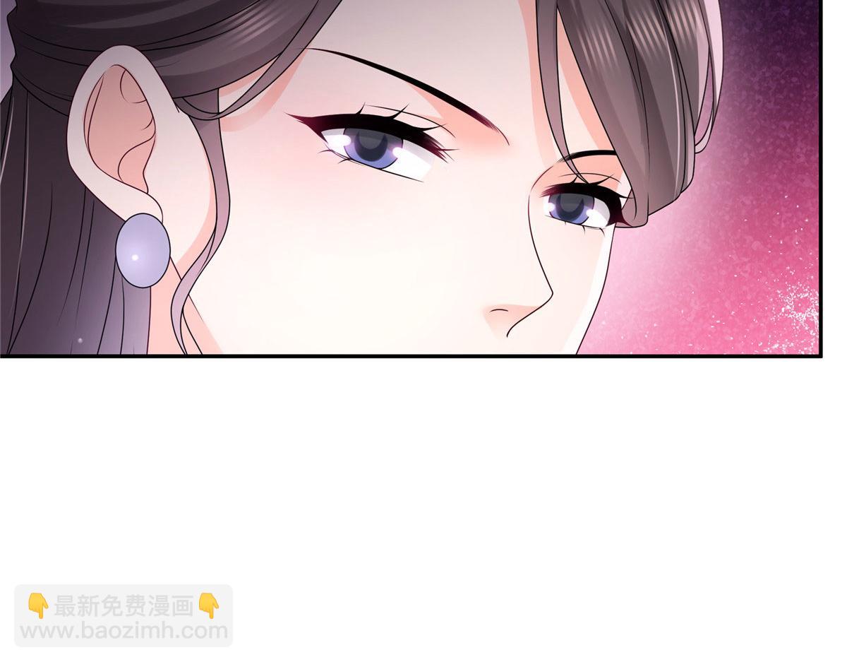 恰似寒光遇驕陽 - 第561話 這個風險值得冒(1/3) - 1