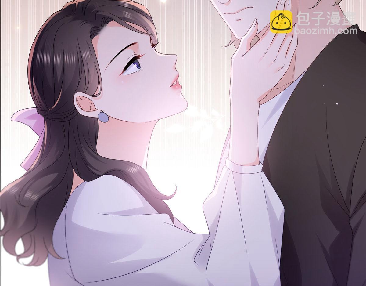 恰似寒光遇驕陽 - 第561話 這個風險值得冒(1/3) - 6