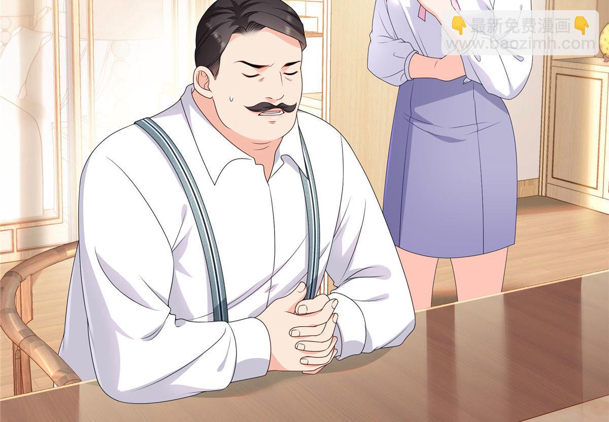 恰似寒光遇驕陽 - 第561話 這個風險值得冒(1/3) - 5