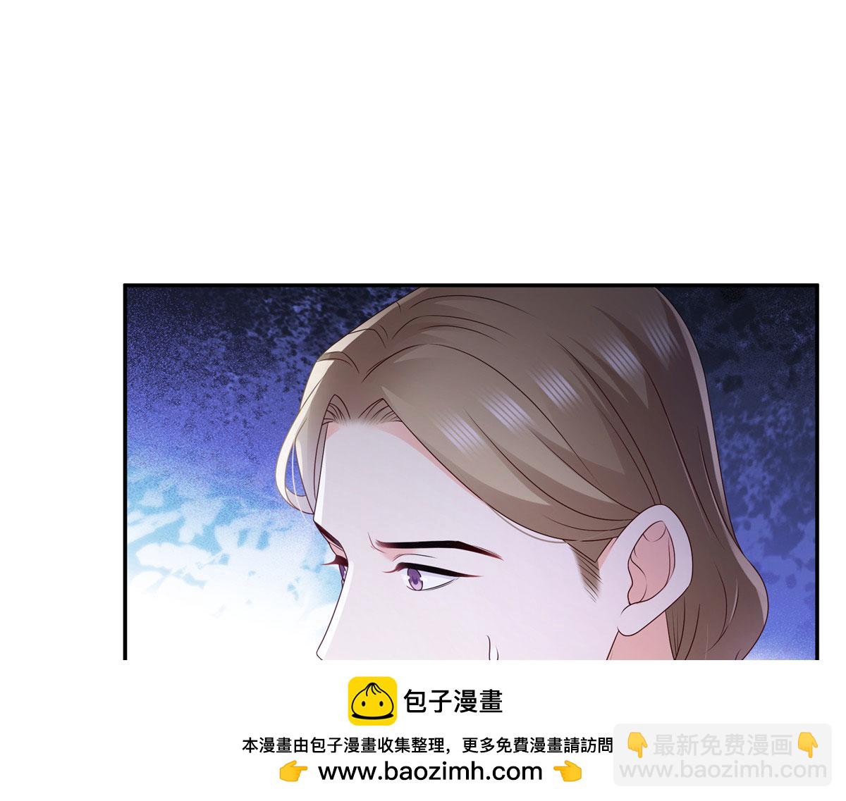 恰似寒光遇驕陽 - 第561話 這個風險值得冒(1/3) - 2