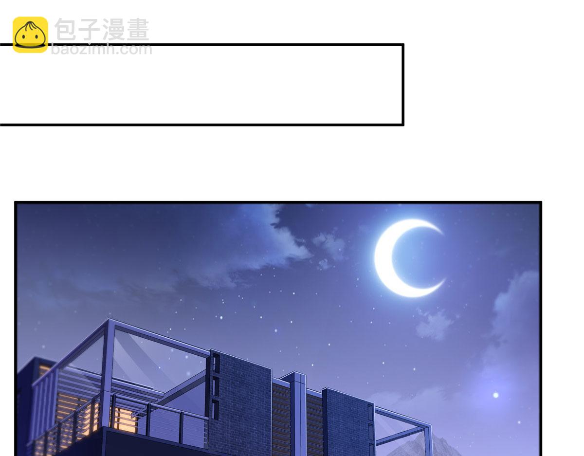 恰似寒光遇驕陽 - 第561話 這個風險值得冒(2/3) - 5