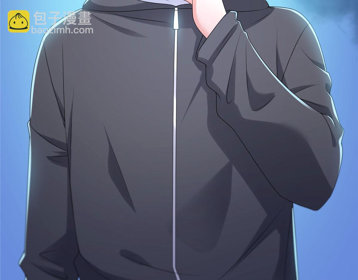 恰似寒光遇驕陽 - 第561話 這個風險值得冒(2/3) - 1