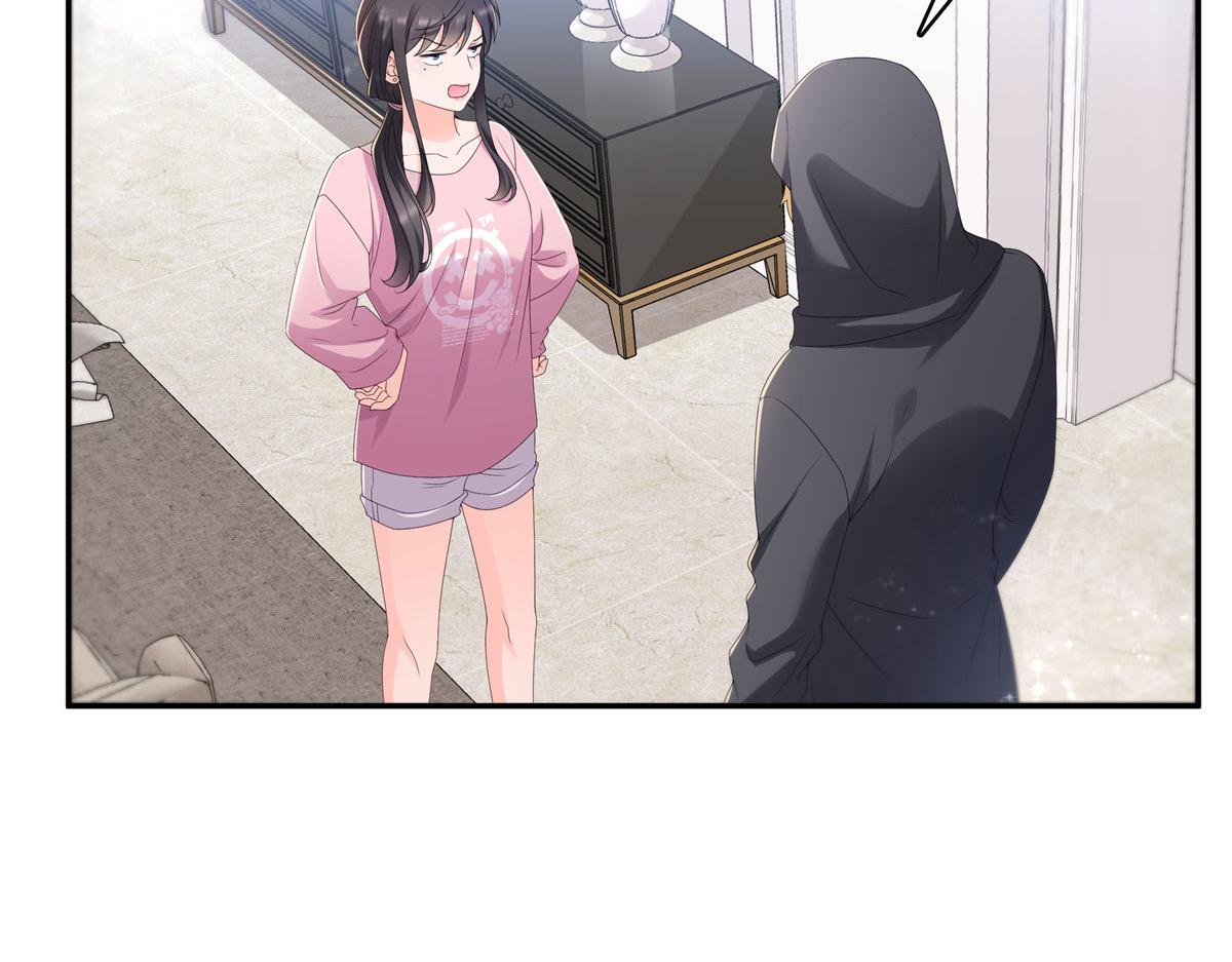 恰似寒光遇驕陽 - 第561話 這個風險值得冒(2/3) - 4