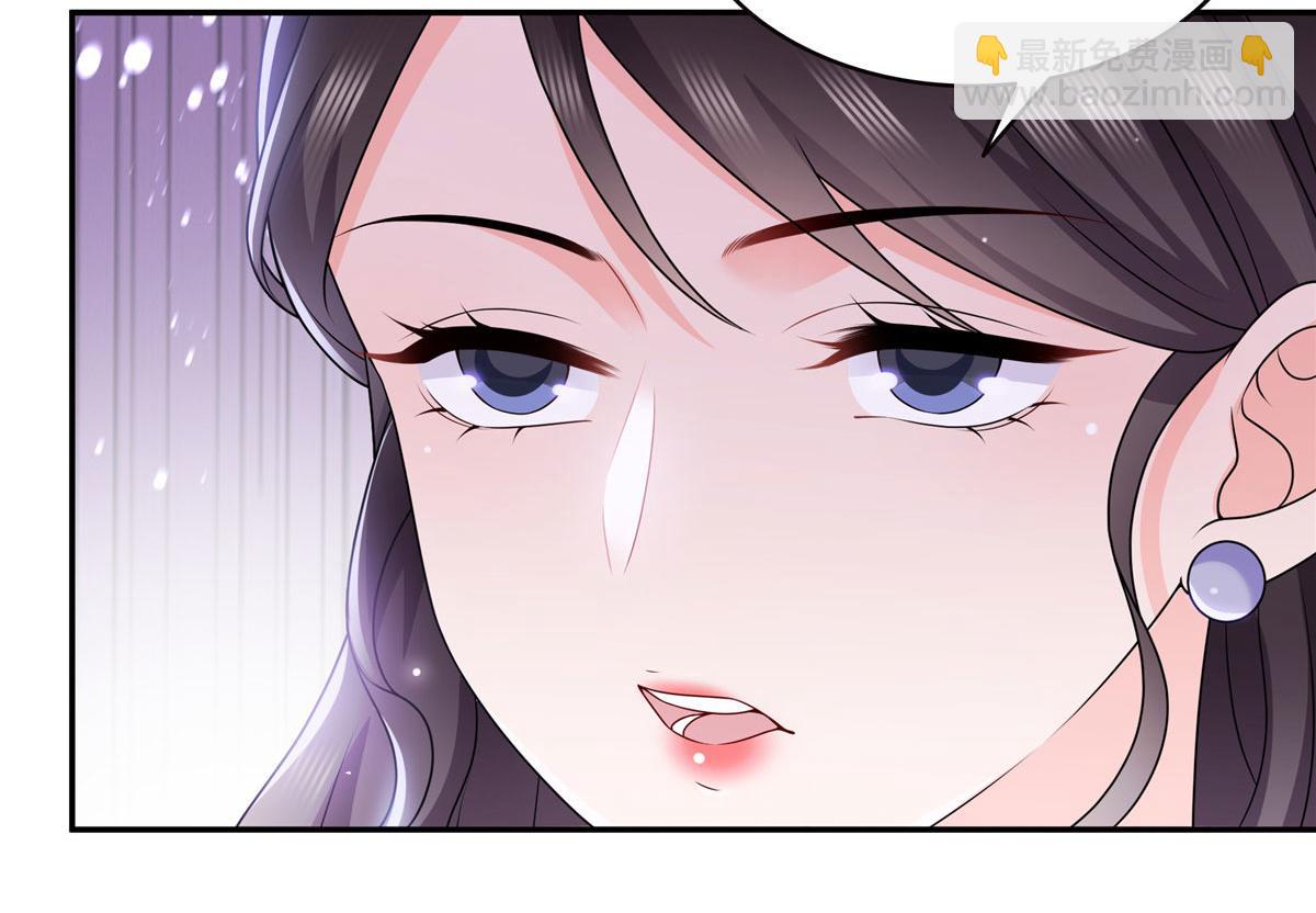 恰似寒光遇驕陽 - 第561話 這個風險值得冒(1/3) - 7