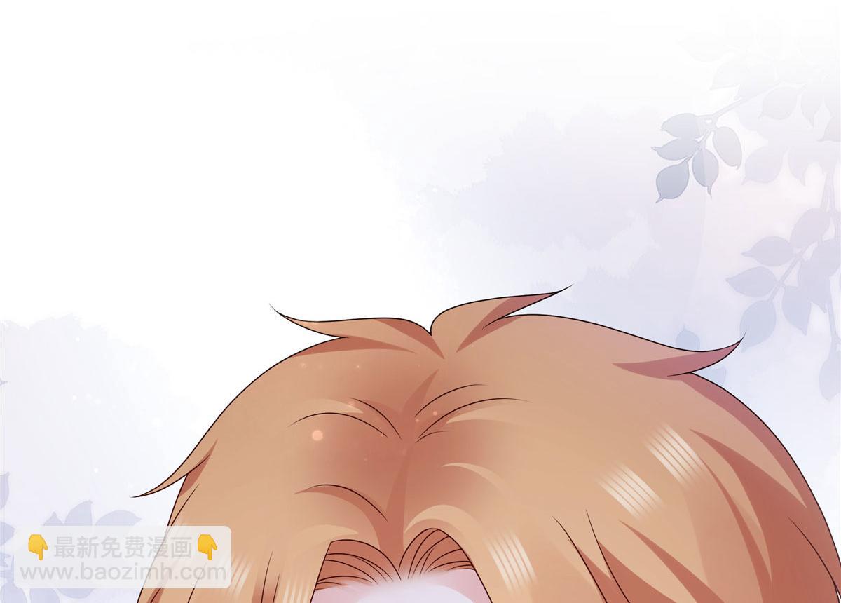 恰似寒光遇驕陽 - 第561話 這個風險值得冒(2/3) - 6