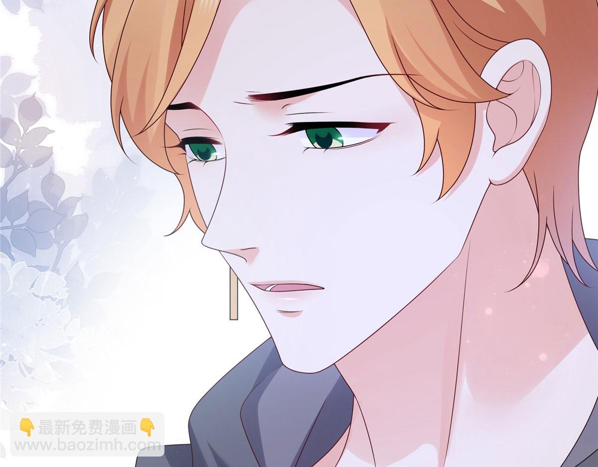 恰似寒光遇驕陽 - 第561話 這個風險值得冒(2/3) - 7