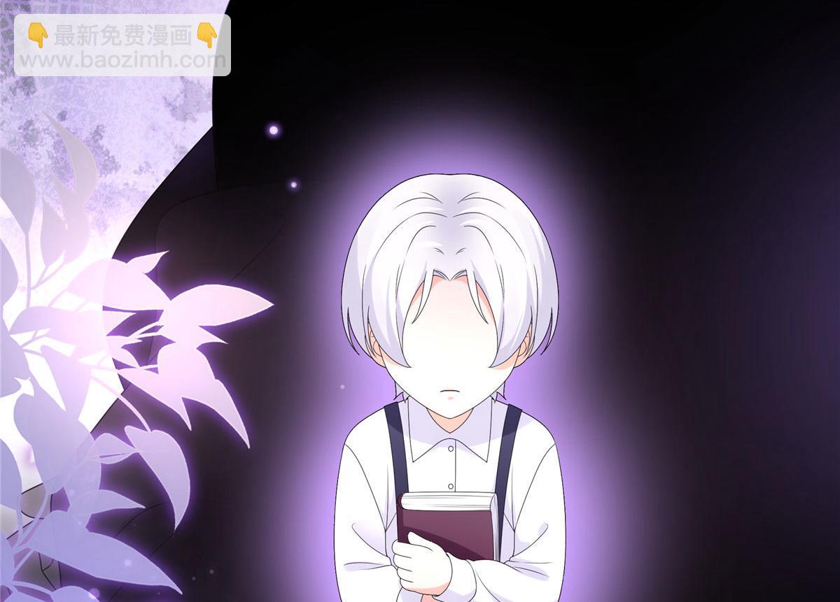 恰似寒光遇驕陽 - 第561話 這個風險值得冒(2/3) - 2