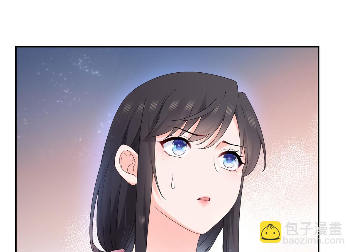 恰似寒光遇驕陽 - 第561話 這個風險值得冒(2/3) - 8