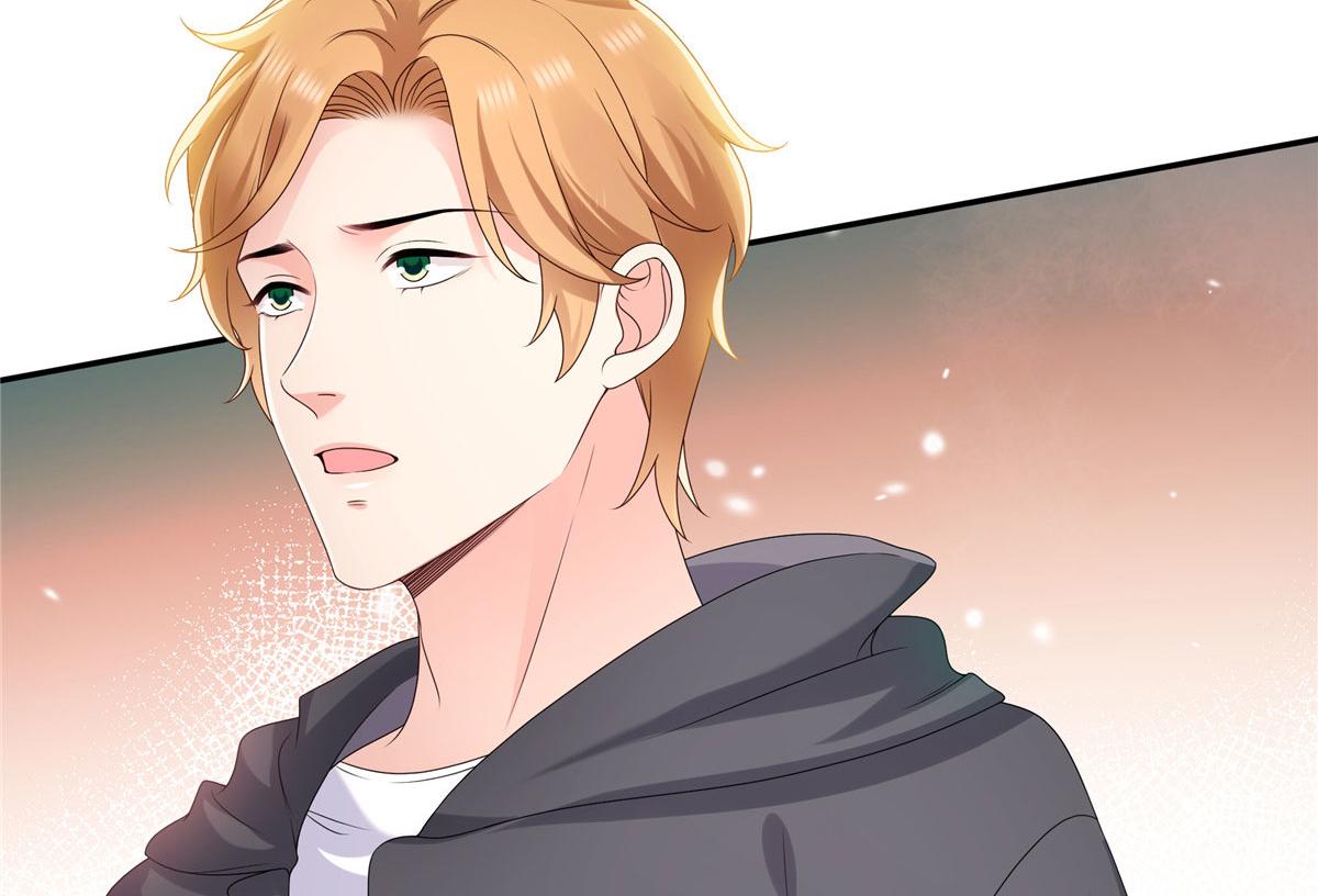 恰似寒光遇驕陽 - 第561話 這個風險值得冒(2/3) - 8