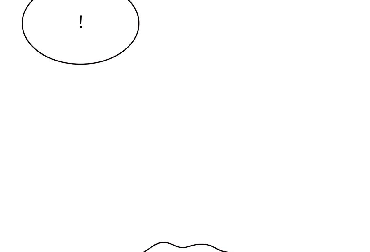 恰似寒光遇驕陽 - 第561話 這個風險值得冒(2/3) - 4