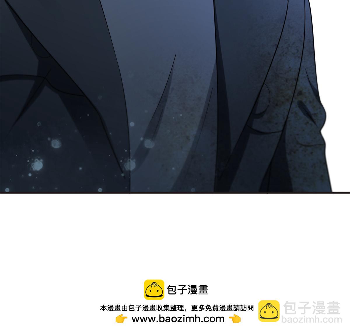 恰似寒光遇驕陽 - 第563話 我可以擔保她一世(2/3) - 6