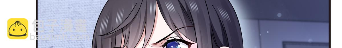 恰似寒光遇驕陽 - 第563話 我可以擔保她一世(3/3) - 1