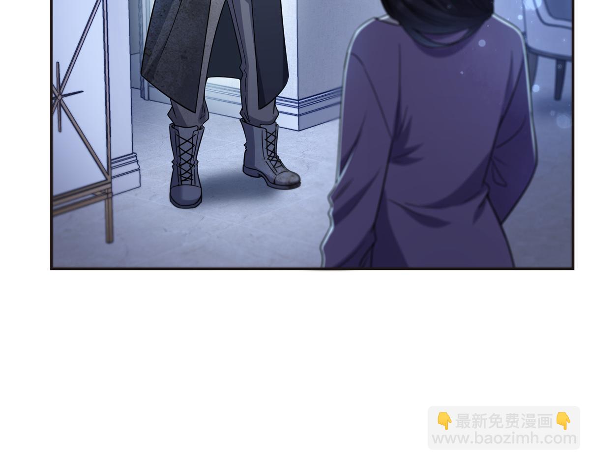 恰似寒光遇驕陽 - 第563話 我可以擔保她一世(3/3) - 1