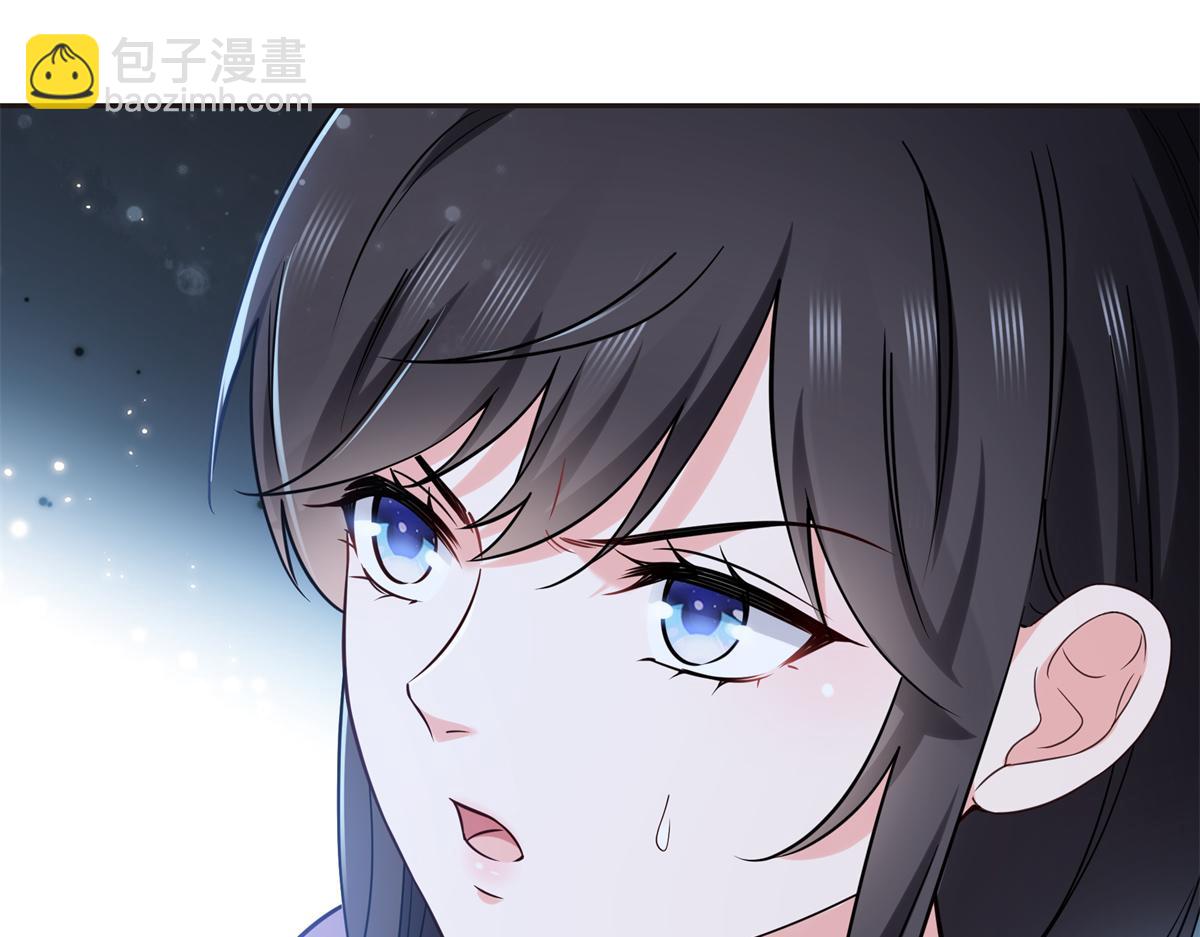 恰似寒光遇驕陽 - 第563話 我可以擔保她一世(3/3) - 1