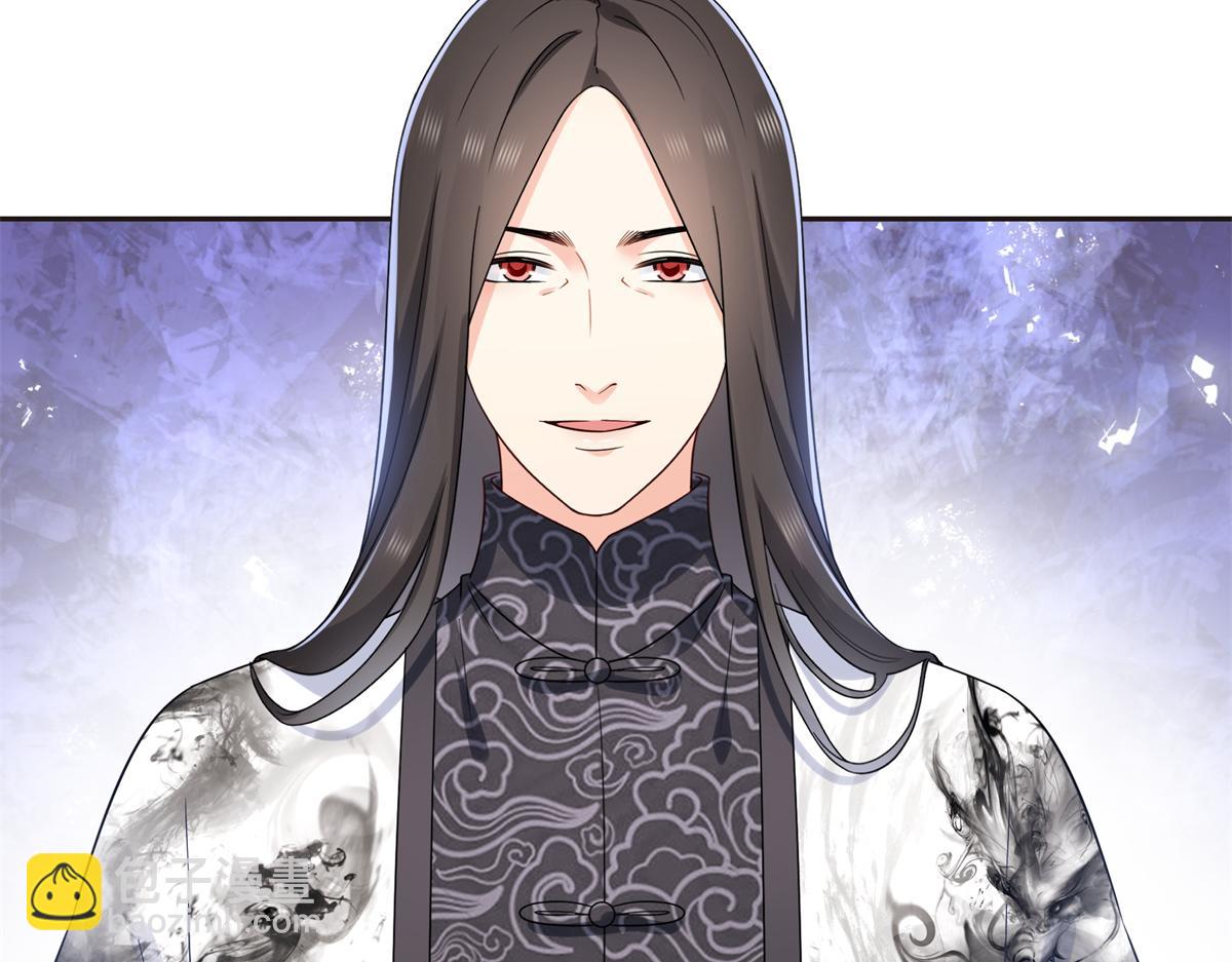 恰似寒光遇驕陽 - 第563話 我可以擔保她一世(1/3) - 3