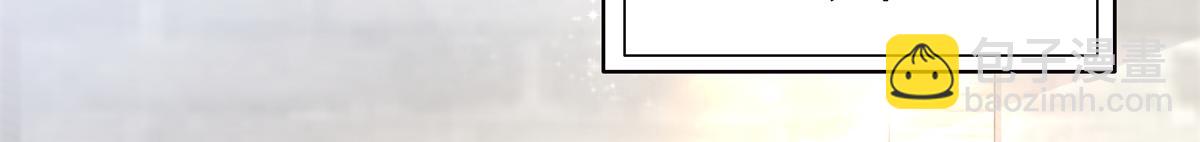 恰似寒光遇驕陽 - 第563話 我可以擔保她一世(1/3) - 2