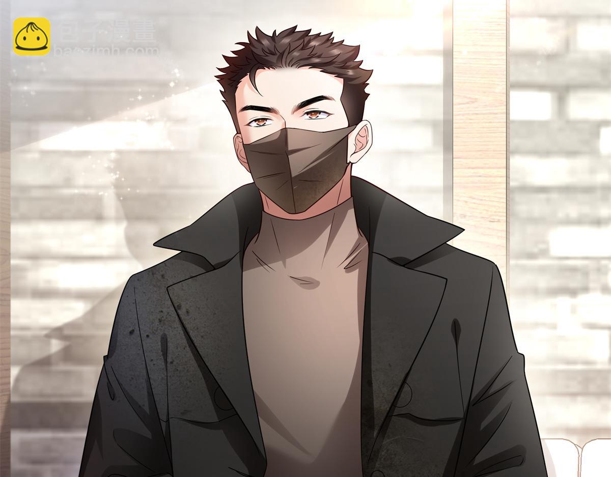 恰似寒光遇驕陽 - 第563話 我可以擔保她一世(1/3) - 3