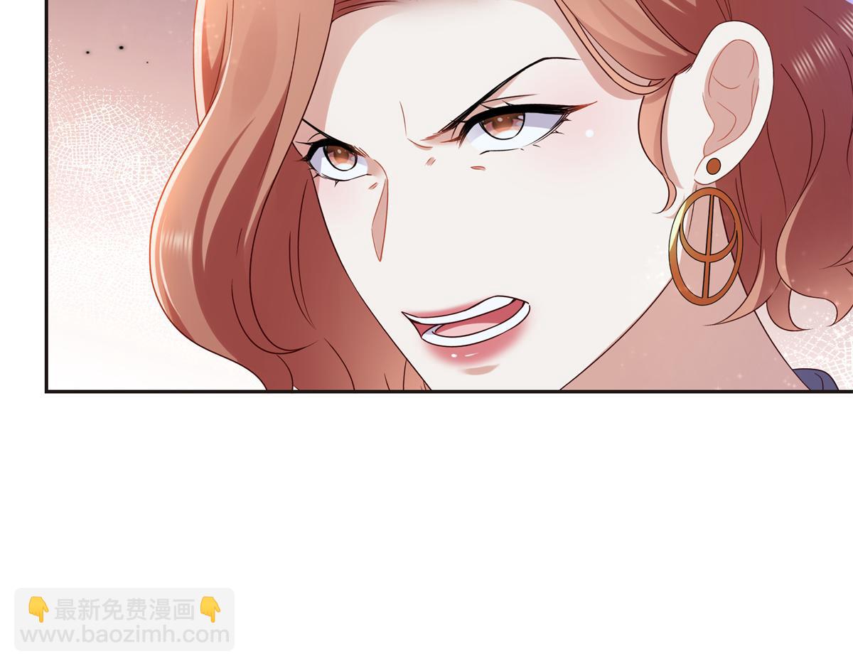 恰似寒光遇驕陽 - 第563話 我可以擔保她一世(1/3) - 5