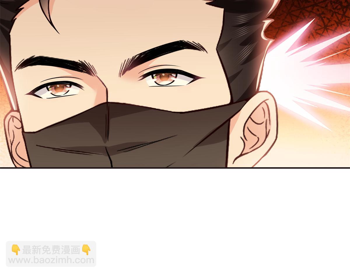 恰似寒光遇驕陽 - 第563話 我可以擔保她一世(2/3) - 5