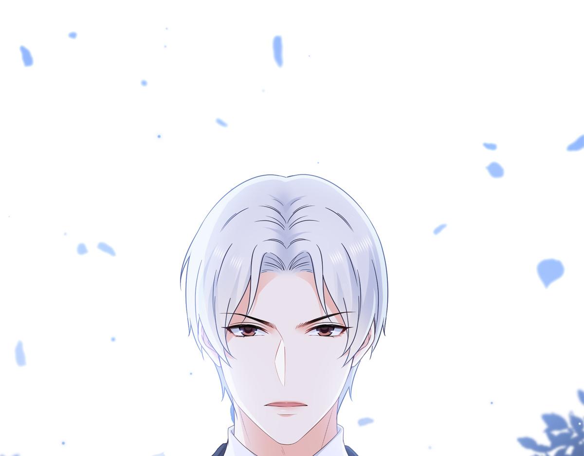 恰似寒光遇驕陽 - 第563話 我可以擔保她一世(1/3) - 8