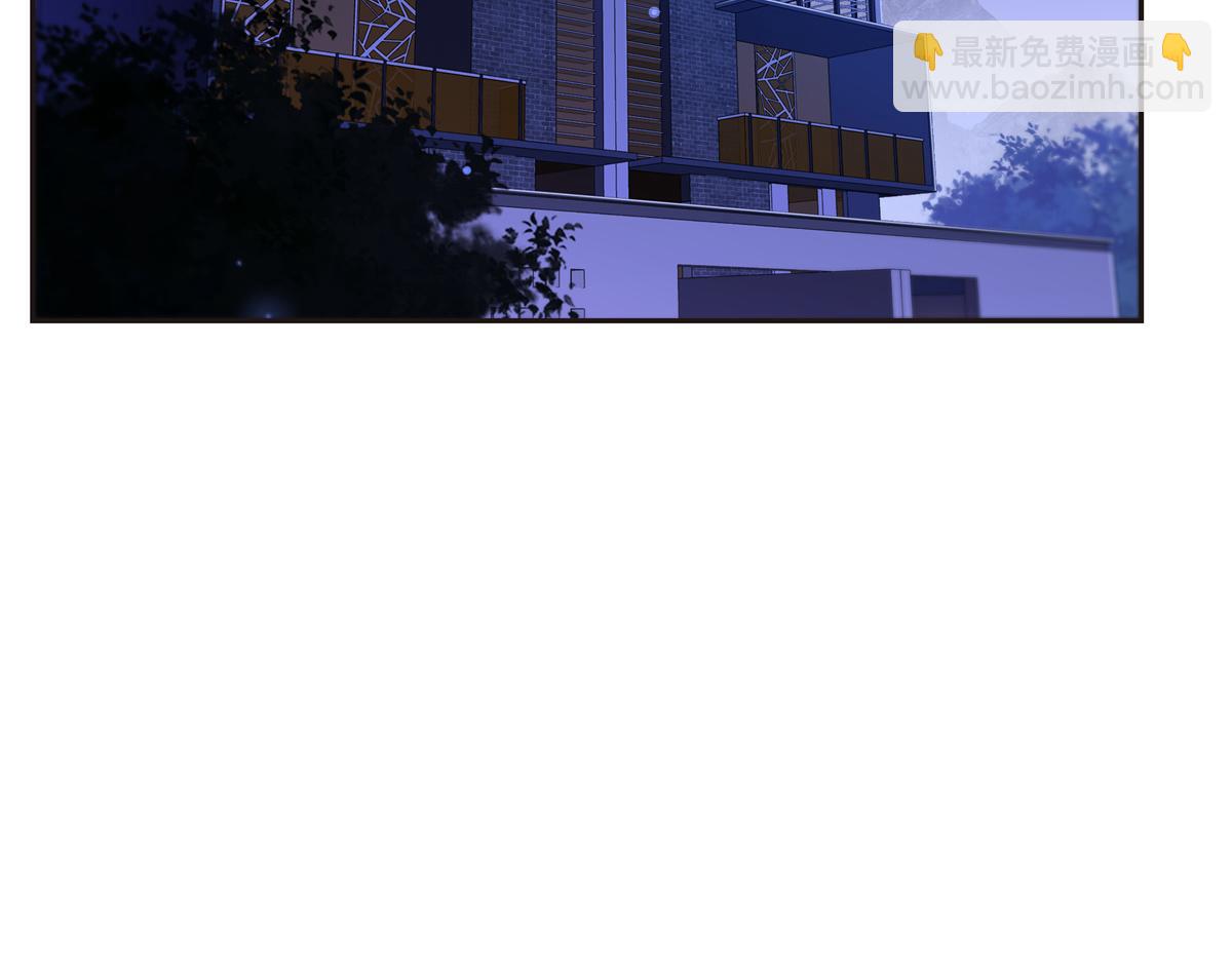 恰似寒光遇驕陽 - 第563話 我可以擔保她一世(2/3) - 2