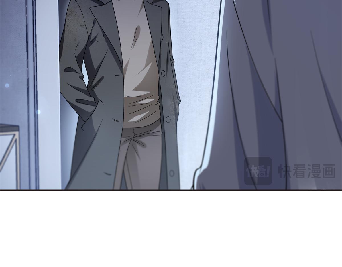 恰似寒光遇驕陽 - 第563話 我可以擔保她一世(2/3) - 1